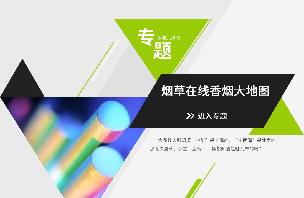 idmap